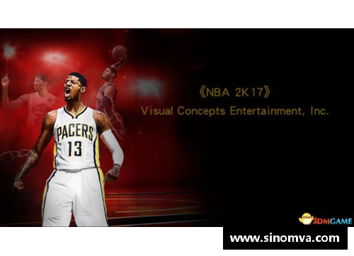 精通NBA2K的终极教学指南：提升技能，赢得比赛的秘诀揭秘